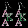 Alpha Kappa Alpha Bling AKA Overlap Earrings - sorority earrings