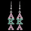 Alpha Kappa Alpha Bling Austrian Crystal Earrings