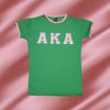 Alpha Kappa Alpha Classic Satin Letter Ringer T-shirt Green