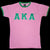 Alpha Kappa Alpha Classic Satin Letter Ringer T-shirt Pink - Apparel & Accessories