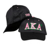Alpha Kappa Alpha Flexfit Embroidered Mesh Cap Black - Apparel & Accessories